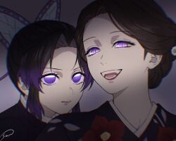 kochou shinobu from kimetsu no yaiba