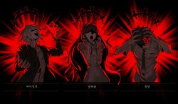 hinata hajime from danganronpa (series)