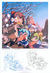 cirno from touhou by moyazou (kitaguni moyashi seizoujo)