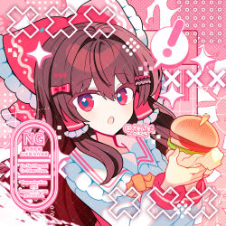 hakurei reimu from touhou by shirocha tei