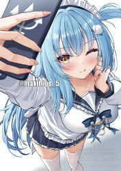 neptune (azur lane) from azur lane