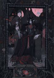 tianguan cifu fan art