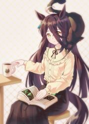 manhattan cafe (casual) (umamusume) from umamusume
