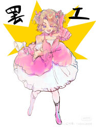 france (hetalia) from axis powers hetalia