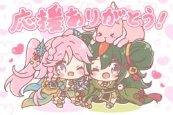 Booru post from safebooru.org