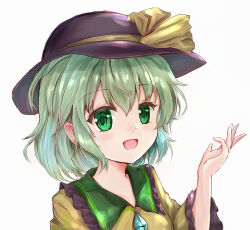 komeiji koishi from touhou