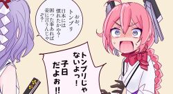 kantai collection fan art