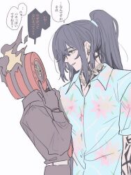 dante (limbus company) from limbus company by tama launcher