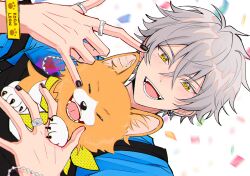 leon (ensemble stars!) from ensemble stars!