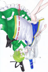 mononobe no futo from touhou