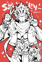 billy kid from zenless zone zero by eno yukimi