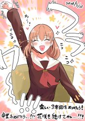 hinoshita kaho from link! like! love live! by erako9