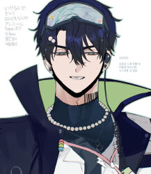 Booru post from safebooru.org