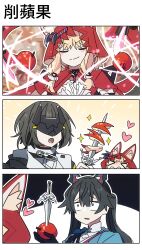 apple rabbit from arknights