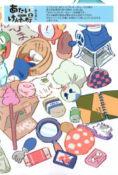 touhou fan art