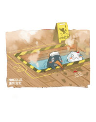 failure penguin from kantai collection