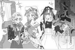 kiperina from reverse:1999