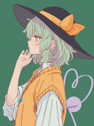 komeiji koishi from touhou
