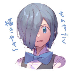 cress (pokemon) from pokemon by serizawa serizane