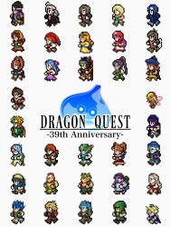 alena (dq4) from dragon quest