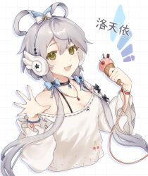 luo tianyi from vocaloid