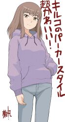 kiruko (tengoku daimakyou) from tengoku daimakyou by kikumaru bunta