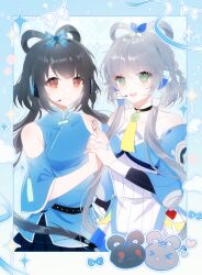 luo tianyi from vocaloid