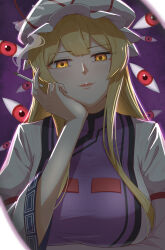 yakumo yukari from touhou