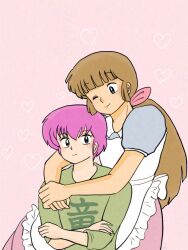 fujinami ryuunosuke from urusei yatsura