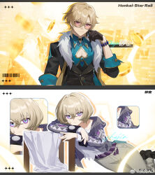 aventurine (honkai: star rail) from honkai: star rail by fengtu ad