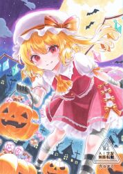 flandre scarlet from halloween