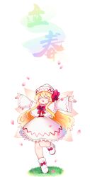 lily white from touhou