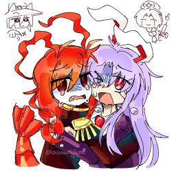 reisen udongein inaba from funamusea