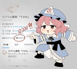 saigyouji yuyuko from touhou by kapuri (capuriwa)