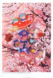 cirno from touhou by moyazou (kitaguni moyashi seizoujo)