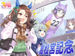 king halo (umamusume) from cygames