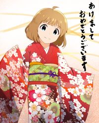 suou momoko from idolmaster