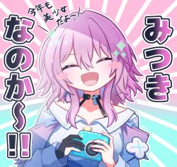 march 7th (honkai: star rail) from honkai: star rail