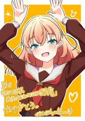 hinoshita kaho from link! like! love live!