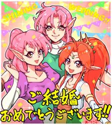 tao (shining force) from shining (series)
