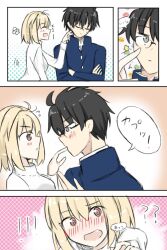 arcueid brunestud from tsukihime