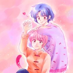 ranma-chan from ranma 1/2