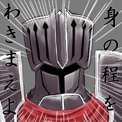 fire emblem fan art