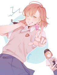 gekota from toaru kagaku no railgun
