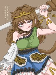 son biten from touhou