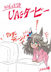 wonder acute (umamusume) from umamusume
