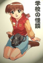 amanojaku (gakkou no kaidan) from gakkou no kaidan (anime)