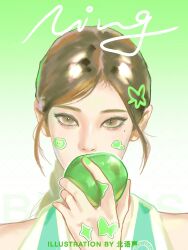 aespa fan art