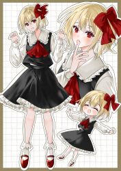 rumia from touhou by eroriru