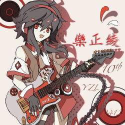 yuezheng ling from vocaloid